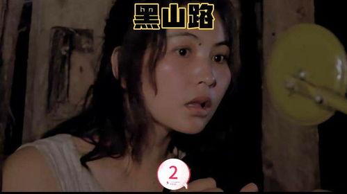 国产伦理电影在线,情感与道德的交织篇章